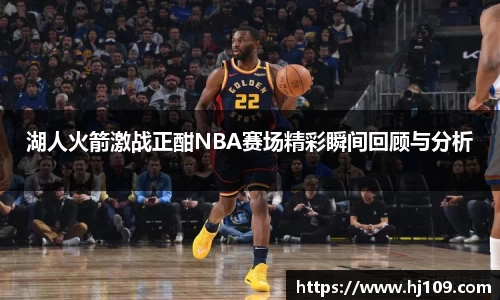 南宫娱乐官网