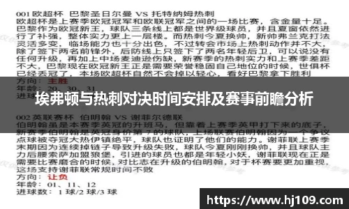 南宫娱乐