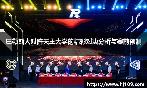 南宫娱乐平台